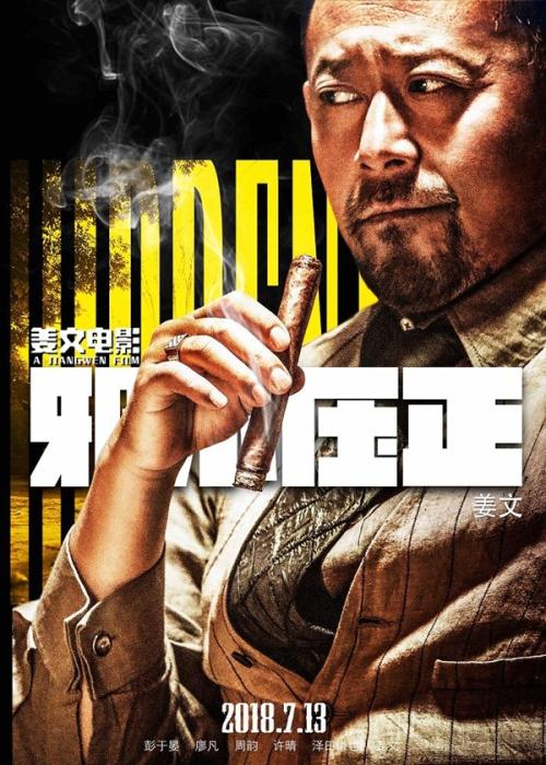 补高中毕业证太哪里补